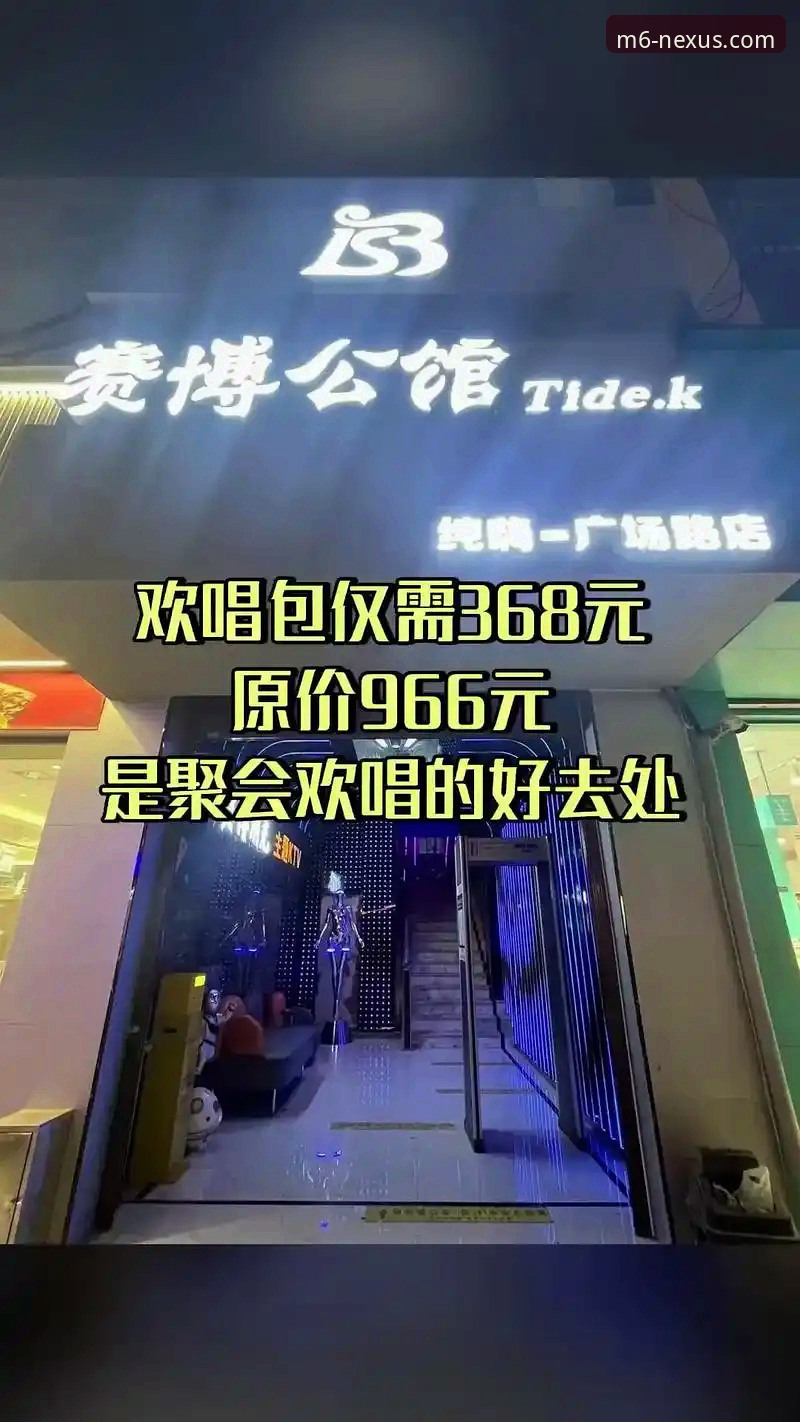 5个M6娱乐玩法技巧分享：2025新版注册到实战的完整攻略